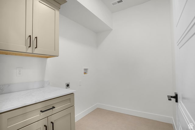 1631 W Century Ln Unit A, Mapleton, UT 84664 - washroom featuring washer hookup, hookup for an electric dryer, cabinet space, and baseboards