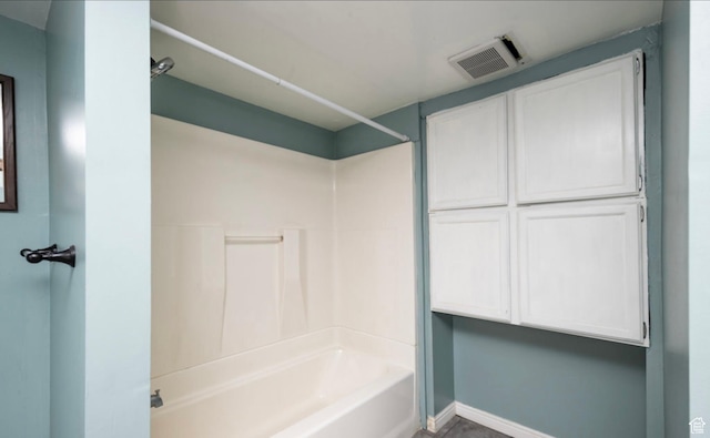 463 Vine St, Clearfield, UT 84015 - bathroom with  shower combination and baseboards