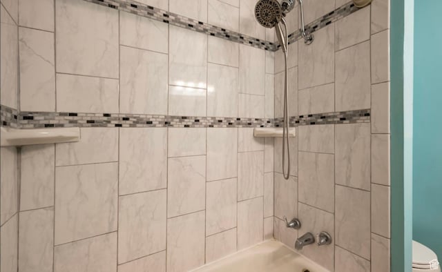 463 Vine St, Clearfield, UT 84015 - full bath featuring  shower combination and toilet