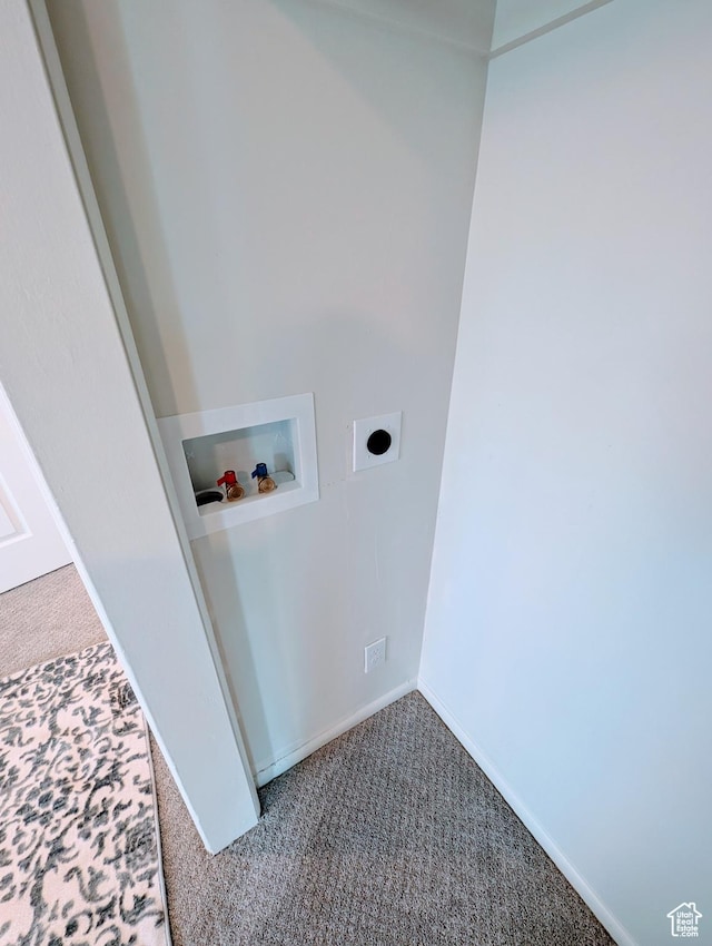 1391 E Mccormick Way, Cottonwood Heights, UT 84121 - laundry room featuring carpet, hookup for an electric dryer, hookup for a washing machine, and baseboards