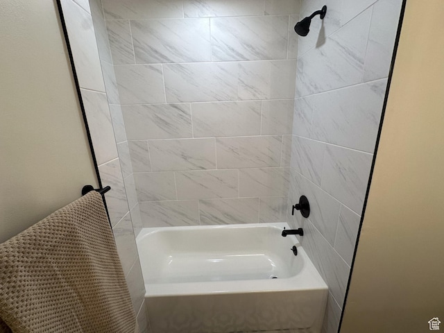 1391 E Mccormick Way, Cottonwood Heights, UT 84121 - bathroom with  shower combination