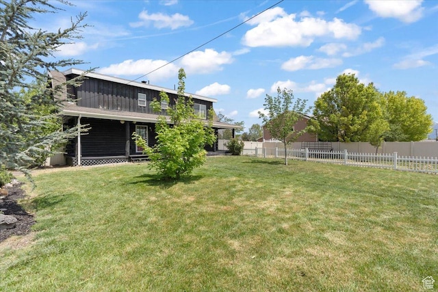 2899 W 8870 S, West Jordan, UT 84088 - view of yard