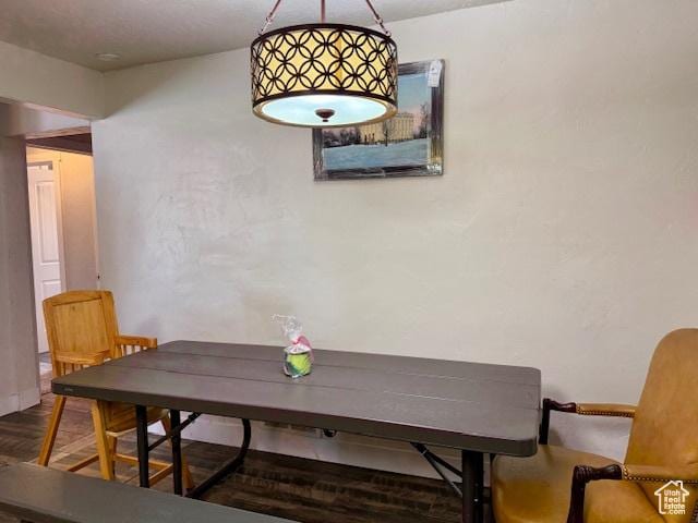 64 S 300 E, Preston, ID 83263 - dining area featuring wood finished floors