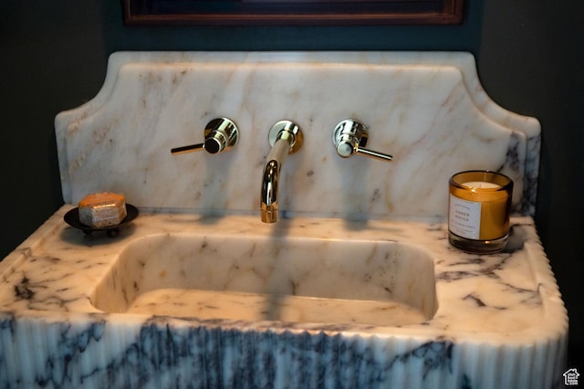 520 N H St E, Salt Lake City, UT 84103 - detailed view of a sink