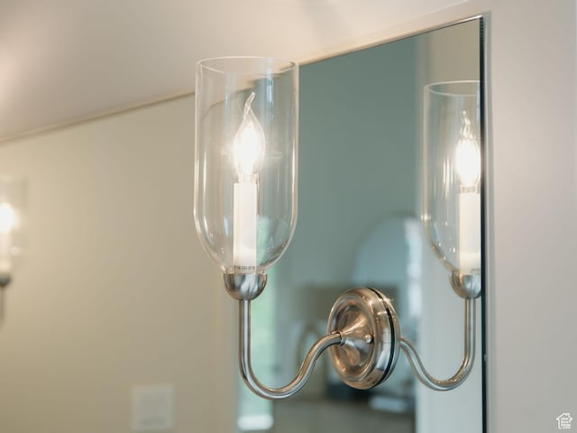 520 N H St E, Salt Lake City, UT 84103 - detailed view