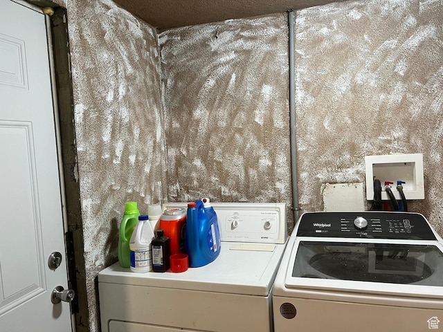 145 N 200 W, Roosevelt, UT 84066 - laundry area featuring washer and dryer