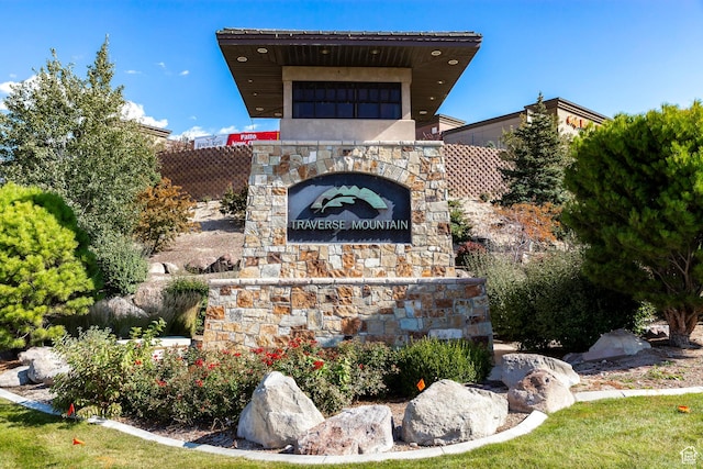 2271 W New Harvest Ln, Lehi, UT 84043 - view of community sign