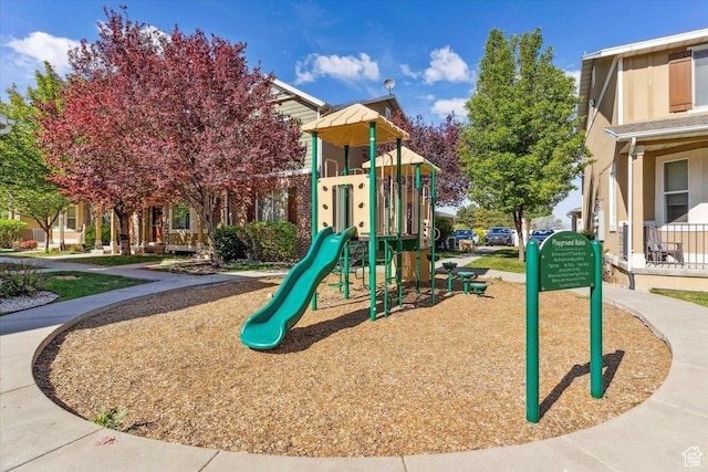 255 W 2700 N Unit 31, Pleasant View, UT 84414 - view of community play area