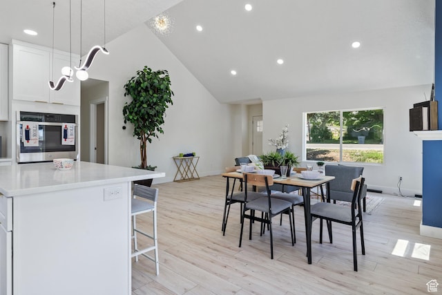 905 N 100 E, Pleasant Grove, UT 84062 - dining area with recessed lighting, light wood-style flooring, lofted ceiling, and baseboards