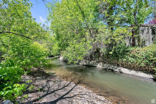 5420 Willow Ln Unit F, Murray, UT 84107 - water view