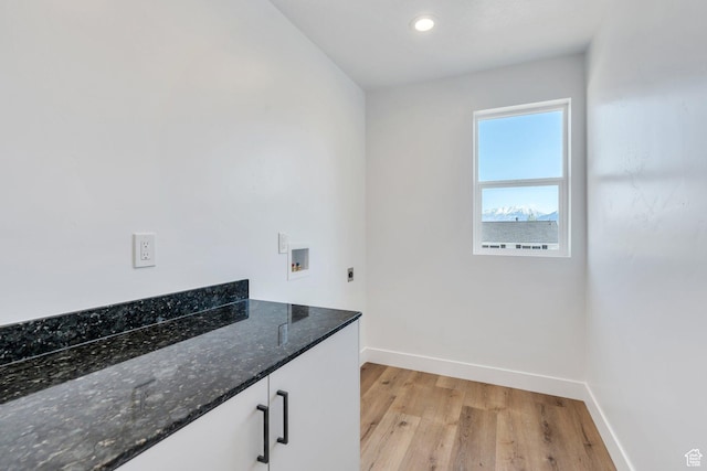 515 N 600 E, Spanish Fork, UT 84660 - laundry room featuring electric dryer hookup, hookup for a washing machine, baseboards, light wood-style floors, and recessed lighting