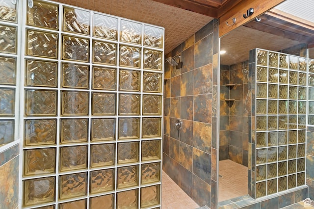 4203 S College Dr E, Ogden, UT 84403 - full bathroom with a walk in shower and tile walls