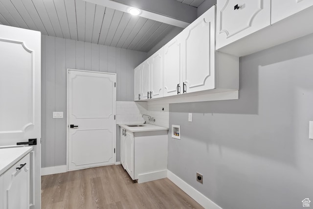 4203 S College Dr E, Ogden, UT 84403 - laundry room with hookup for a washing machine, light wood finished floors, cabinet space, hookup for an electric dryer, and wood ceiling