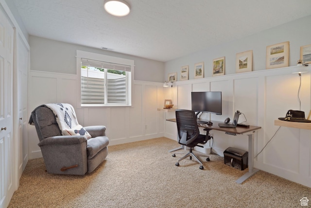 890 E 20 N, Smithfield, UT 84335 - carpeted office with a decorative wall and wainscoting