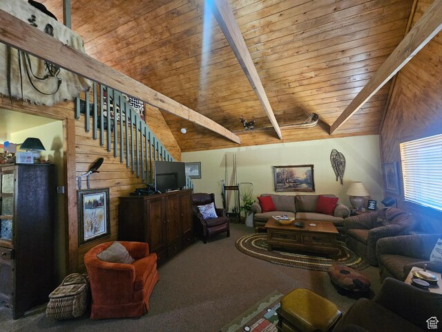 45465 W Airport Rd, Fruitland, UT 84027 - carpeted living room featuring wooden ceiling and wooden walls