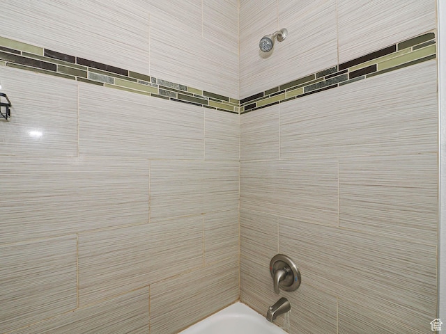 7208 S Station Creek Ln Unit 4B, Cottonwood Heights, UT 84047 - bathroom with shower / tub combination