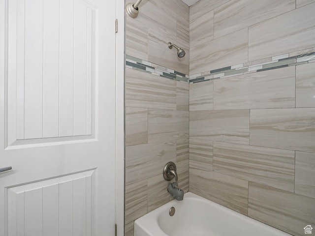 7208 S Station Creek Ln Unit 4B, Cottonwood Heights, UT 84047 - bathroom with washtub / shower combination