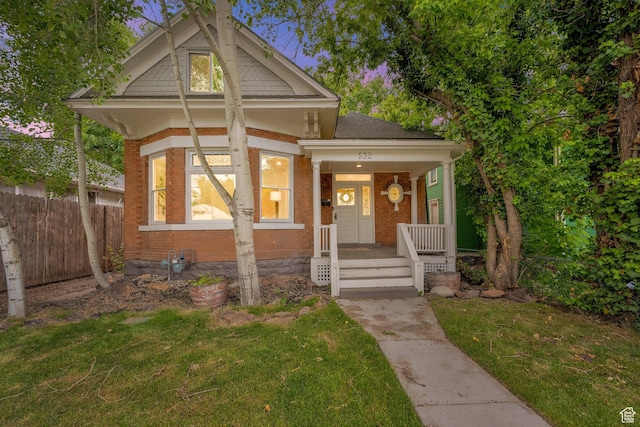 532 E 600 S, Salt Lake City, UT 84102 - view of front of house featuring brick siding and covered porch