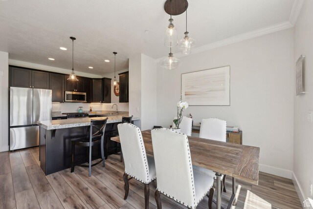 1339 Fiddich Glen Ln, Snyderville, UT 84098