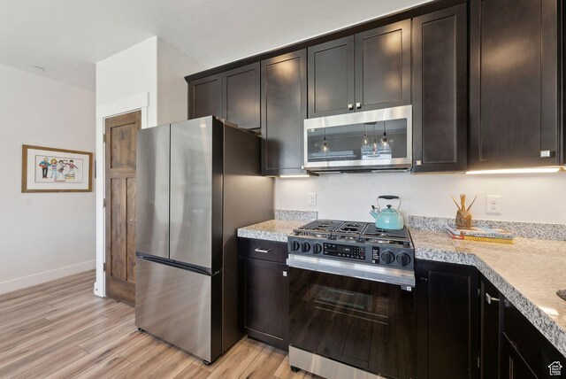 1339 Fiddich Glen Ln, Snyderville, UT 84098