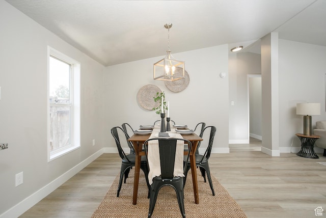 1623 W Claybourne Ave S, West Valley City, UT 84119 - dining area with light wood finished floors and baseboards