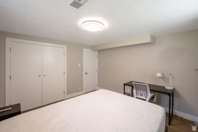 561 N 700 E, Provo, UT 84606 - bedroom featuring a closet and baseboards