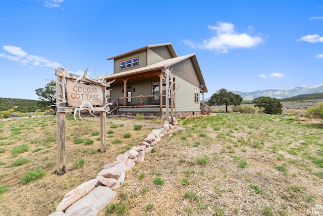 12343 E Sand Flats Rd, Moab, UT 84532