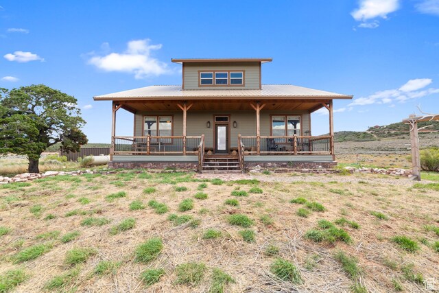 12343 E Sand Flats Rd, Moab, UT 84532