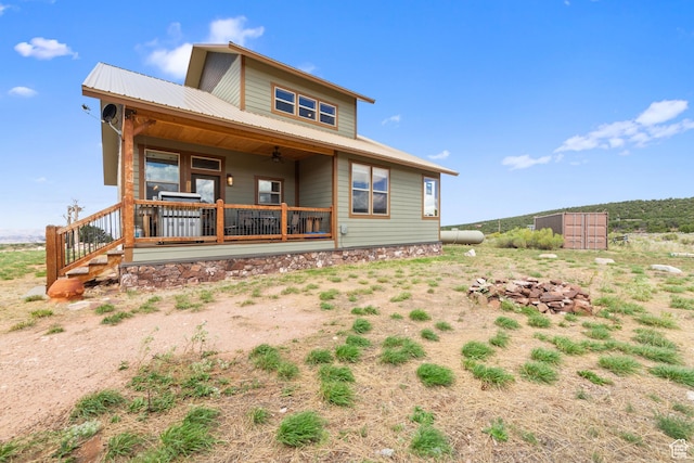 12343 E Sand Flats Rd, Moab, UT 84532