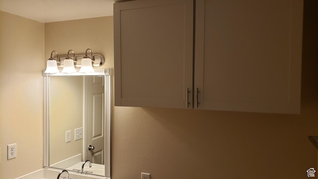125 W 870 N, Orem, UT 84057 - view of bathroom