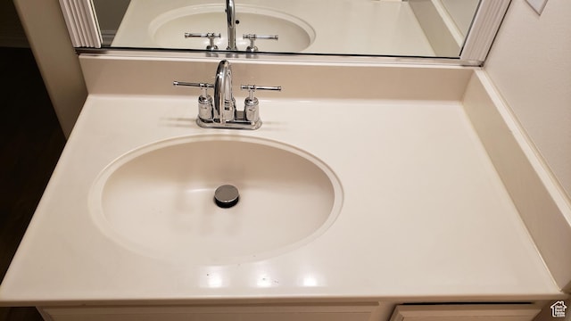 125 W 870 N, Orem, UT 84057 - bathroom view of a sink
