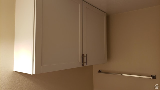 125 W 870 N, Orem, UT 84057 - detailed view
