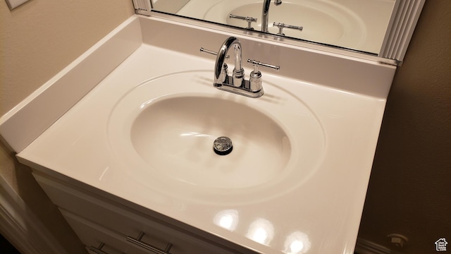 125 W 870 N, Orem, UT 84057 - bathroom view of vanity