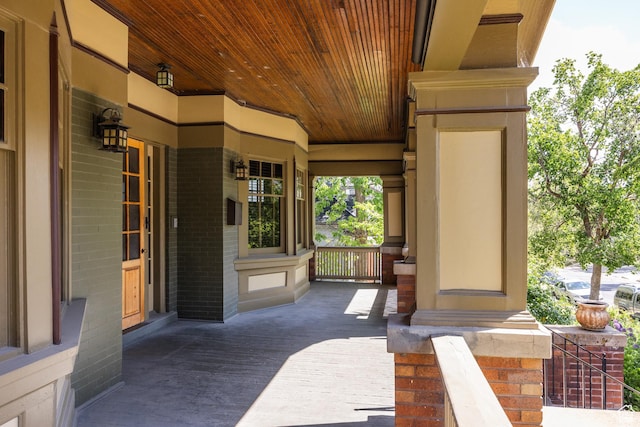 216 B St, Salt Lake City, UT 84103 - view of porch