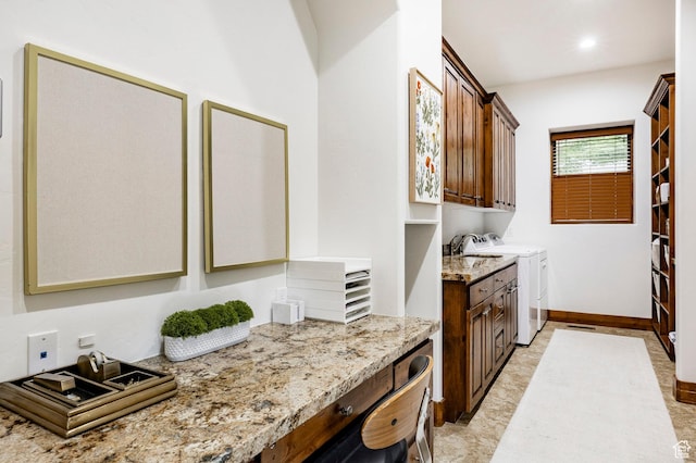 2938 Daybreaker Dr, Park City, UT 84098 - washroom featuring cabinet space, separate washer and dryer, and recessed lighting