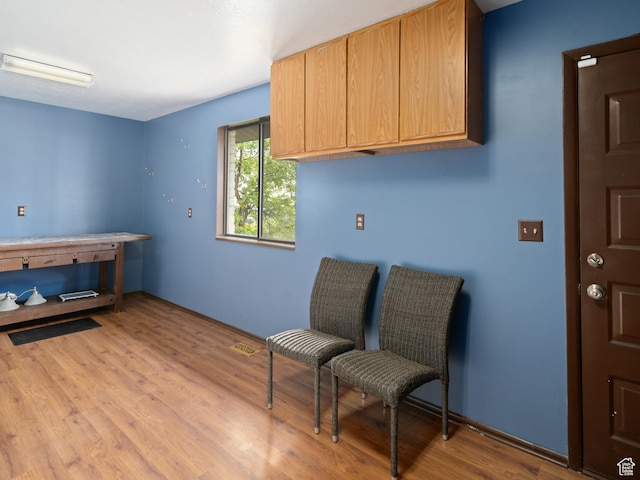 4253 S Spring Rd E, Ogden, UT 84403 - living area featuring wood finished floors