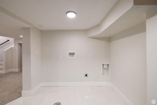 21 E 8680 S, Sandy, UT 84070 - washroom with electric dryer hookup, hookup for a washing machine, and baseboards