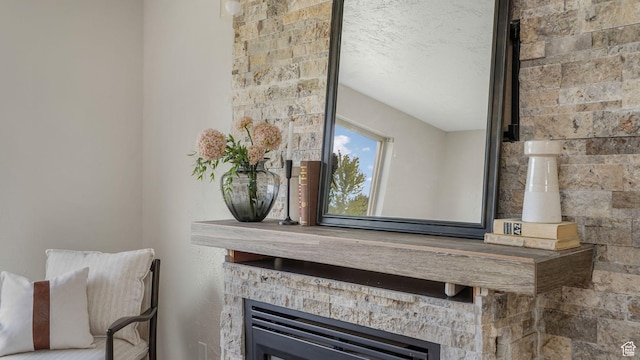 8646 S Spartan Dr, Sandy, UT 84094 - detailed view of a textured ceiling and a glass covered fireplace