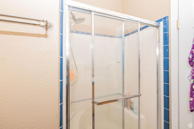 90 N 300 E, Malad City, ID 83252 - photo 13