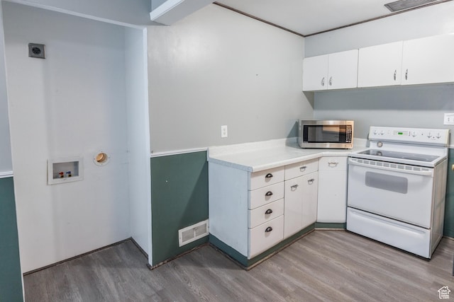 866 American Beauty Dr, Salt Lake City, UT 84116 - photo 13