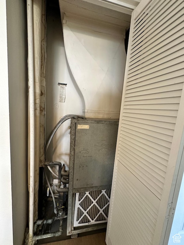 241 N Vine St W Unit 404E, Salt Lake City, UT 84103 - view of utility room