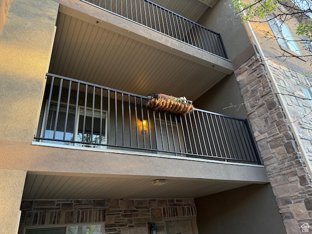 943 W 580 S Unit 97, Pleasant Grove, UT 84062 - view of property