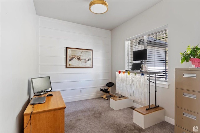1243 Kotter Dr, Brigham City, UT 84302 - office featuring carpet floors and baseboards