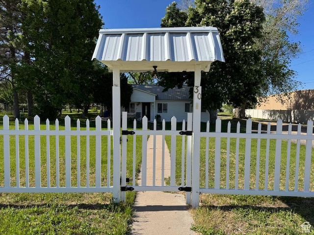 30 E 300 S, Fillmore, UT 84631 - view of yard