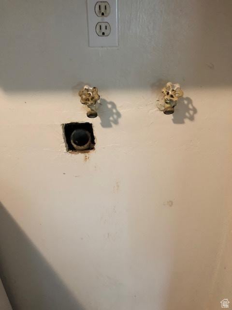 4644 S Carnegie Tech St W Unit 4, West Valley City, UT 84120 - photo 4