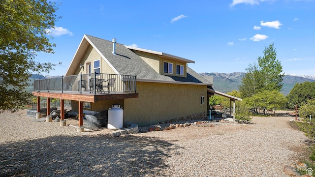 865 S Guilded Oak Rd E, Wallsburg, UT 84082