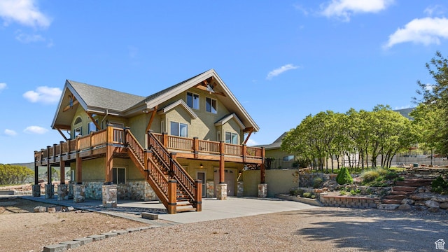 865 S Guilded Oak Rd E, Wallsburg, UT 84082