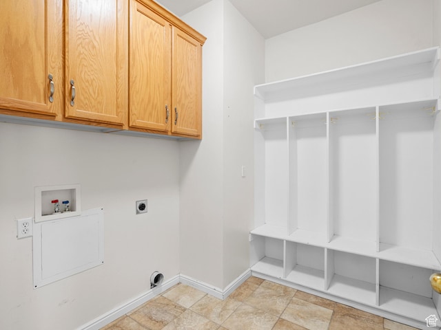 4912 W Rosewood Dr S, South Jordan, UT 84009 - laundry area with hookup for a washing machine, hookup for an electric dryer, cabinet space, and baseboards