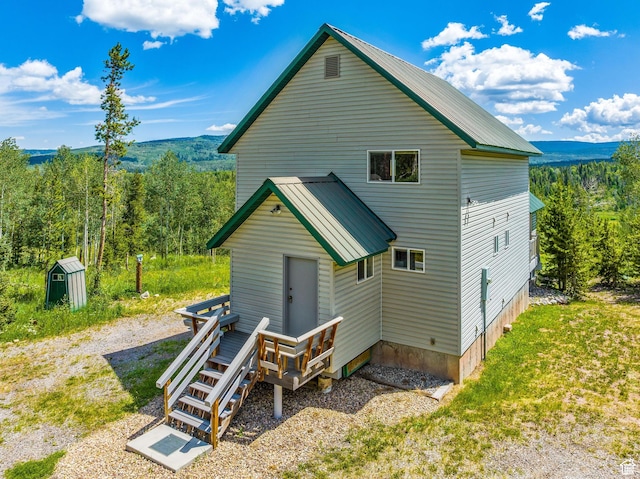 2989 Uinta Dr, Kamas, UT 84036