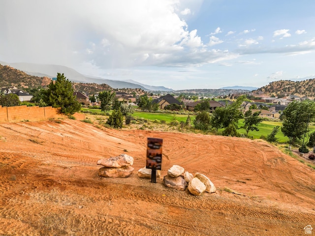 1459 N Knoll St Unit 42, Cedar City, UT 84721